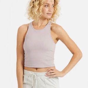 Vuori Elevation Plyo Tank Top Dust Heather Purple Crop Top